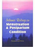 Islamic Rulings on Menstruation and Postpartum Condition